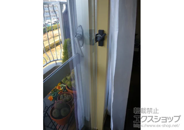 _ސ쌧lŝ̓idEdTbVj vCNE 2 ^Cv {H