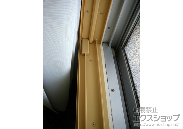 神奈川県横浜市のの二重窓（内窓） プラメイクE 3枚建 片袖タイプ テラスタイプ 施工例