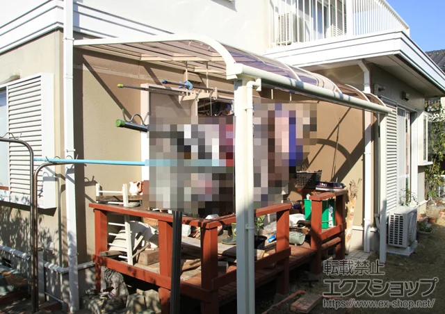 ÉsLIXIL NVigXej̃eX CU[eXII R^ eX^Cv P ϐ`20cmΉ {H