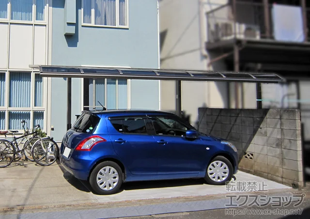 sOsLIXIL NVigXej̃J[|[g K[i|[gVO}III ϐ`20cmΉ+K[h 1{ {H