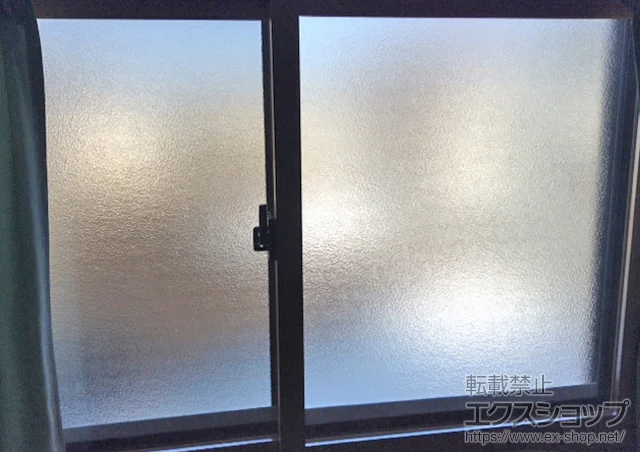 �����s�O��s��LIXIL ���N�V���i�g�X�e���j�̓����i��d���E��d�T�b�V�j �C���v���X(�_�X�g�o���A)���ᑋ2���� �{�H��