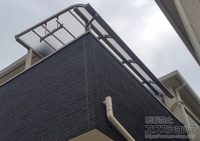 大阪府岸和田市のLIXIL リクシル（トステム）のバルコニー・ベランダ屋根 ライザーテラスII R型 屋根タイプ 単体 積雪〜20cm対応 施工例