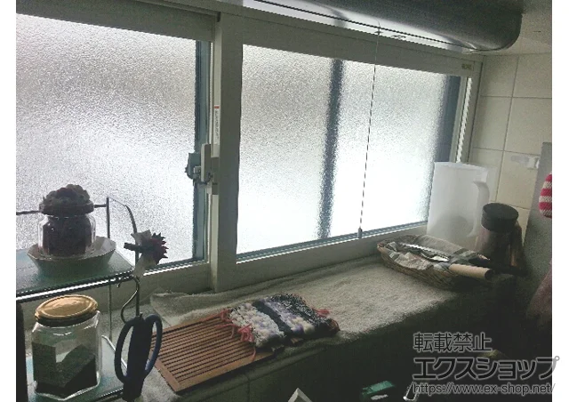 �����s������s�̂̓����i��d���E��d�T�b�V�j �C���v���X(�_�X�g�o���A)�����Ⴂ��2������ �{�H��