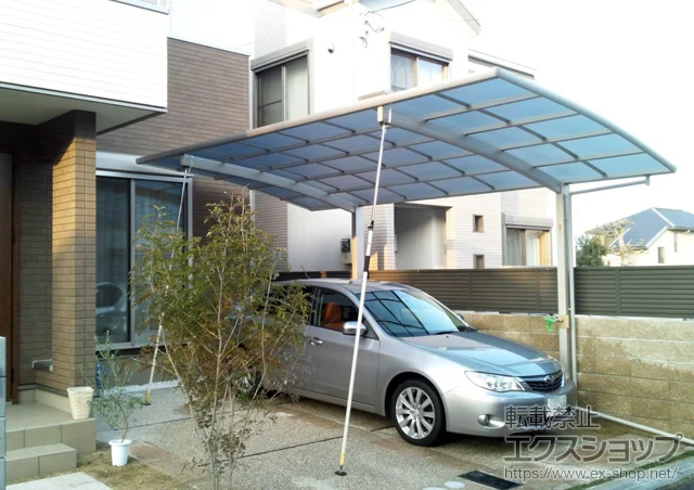 ���s�{�����s��YKKAP�̃J�[�|�[�g ���C�i�|�[�g�O�����@�ϐ�`20cm�Ή� �{�H��