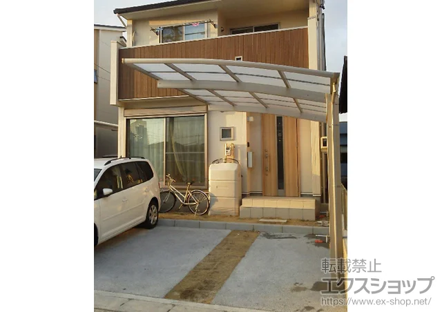 ���m�����É��s��Value Select�̃J�[�|�[�g �v���V�I�X�|�[�g �ϐ�`20cm�Ή� �{�H��