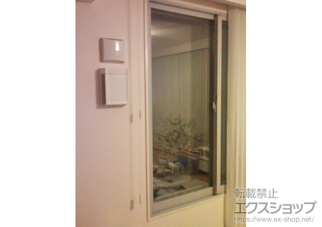 �_�ސ쌧���s��LIXIL ���N�V���i�g�X�e���j�̓����i��d���E��d�T�b�V�j �C���v���X �_�X�g�o���A�d�l ���ᑋ �{�H��