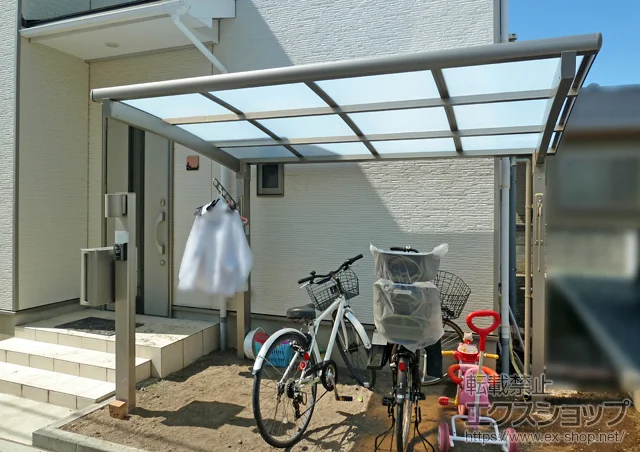 QnsLIXIL NVigXej̃TCN|[gE]Ԓu J[u|[gVO}III ~j ϐ`20cmΉ+[ W^Cv 2{ {H