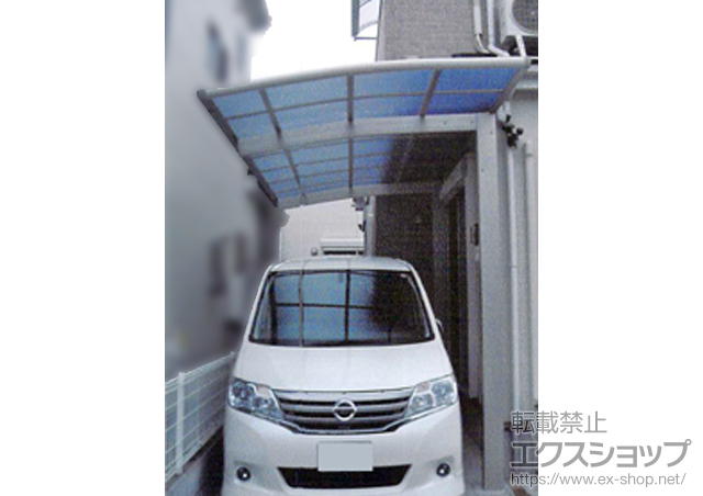 埼玉県草加市ののカーポート レイナポートREグラン 前下がり 積雪〜20cm対応 施工例