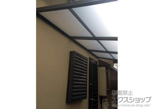 東京都大田区のLIXIL リクシル（トステム）のテラス屋根 ライザーテラスII F型 テラスタイプ 単体 積雪〜20cm対応 施工例