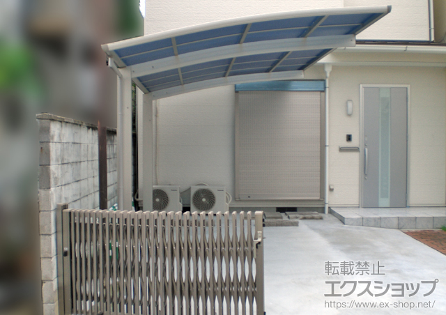 京都府京都市ののカーポート プレシオスポート 積雪〜20cm対応 施工例