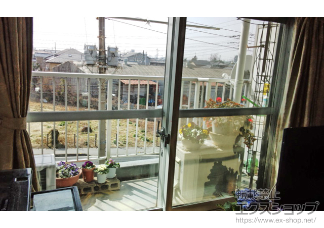 埼玉県鴻巣市のの二重窓（内窓） インプラス(ダストバリア)引き違い窓2枚建て 施工例