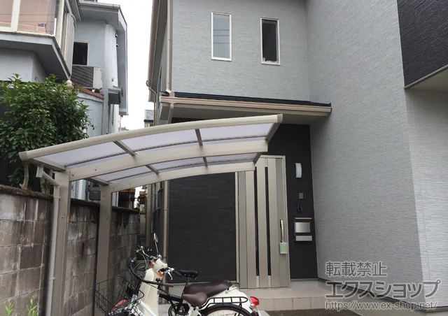 京都府京都市のValue Selectのサイクルポート・自転車置き場 プレシオスポート ミニ 積雪～20cm対応 施工例