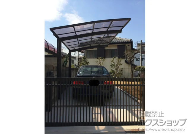 ��t�����R�s��LIXIL ���N�V���i�g�X�e���j�̃J�[�|�[�g �J�[�u�|�[�g�V�O�}III �ϐ�`20cm�Ή� �{�H��