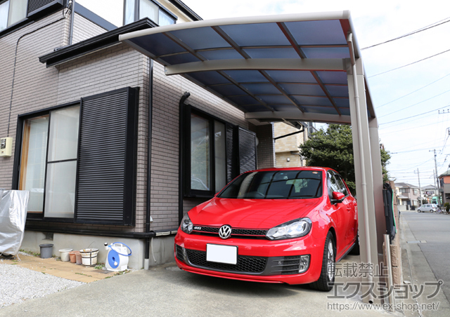 神奈川県相模原市のLIXIL リクシル（トステム）のカーポート カーブポートシグマIII 積雪〜20cm対応 施工例