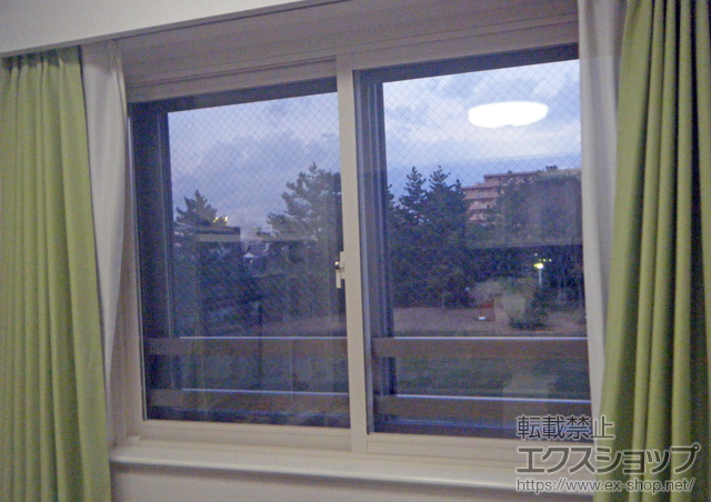 千葉県千葉市のの二重窓（内窓） インプラス ダストバリア 引違い窓 2枚建 施工例