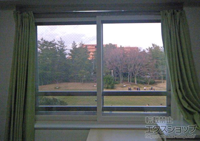 千葉県千葉市のの二重窓（内窓） インプラス ダストバリア 引違い窓 2枚建 施工例