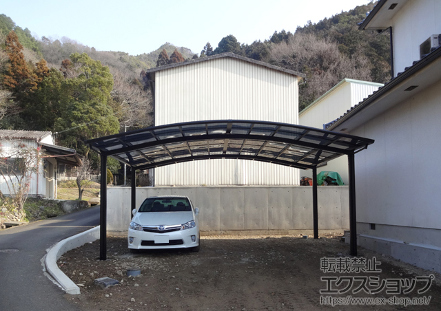 兵庫県宍粟市のLIXIL リクシル（トステム）のカーポート カーブポートシグマIII ワイド 積雪〜20cm対応 施工例