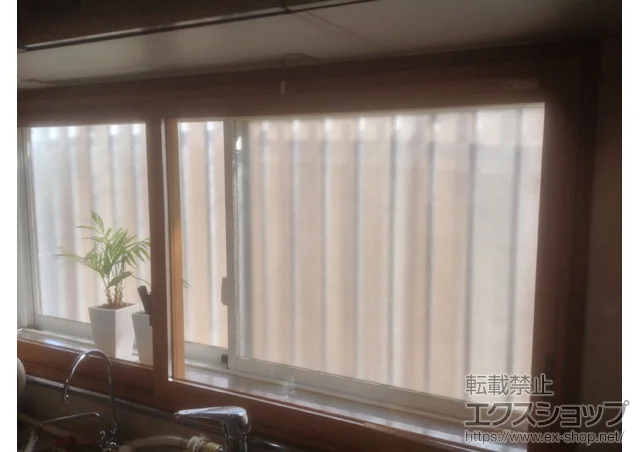 �����s�������s��LIXIL ���N�V���i�g�X�e���j�̓����i��d���E��d�T�b�V�j �C���v���X �_�X�g�o���A�d�l ���Ⴂ�� �{�H��