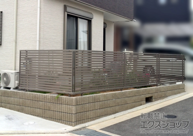 大阪府堺市ののフェンス・柵 エクモアX7型 フリー支柱タイプ 施工例