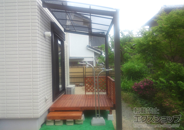奈良県香芝市のLIXIL リクシル（トステム）のテラス屋根 エックスルーフ 独立前上がり テラスタイプ 積雪〜20cm対応 施工例