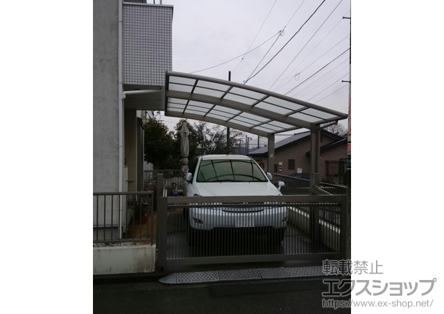 神奈川県横浜市のLIXIL リクシル（トステム）のカーポート カーブポートシグマIII 積雪〜20cm対応 施工例