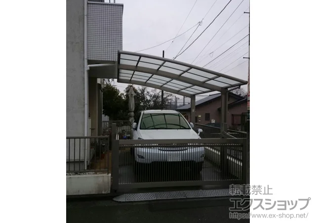 �_�ސ쌧���l�s��LIXIL ���N�V���i�g�X�e���j�̃J�[�|�[�g �J�[�u�|�[�g�V�O�}III �ϐ�`20cm�Ή� �{�H��