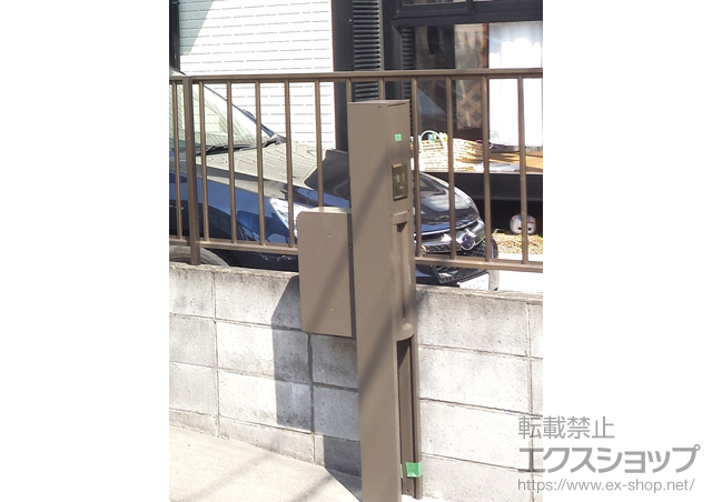 神奈川県横浜市のの機能門柱・ポスト スクリーンファンクションユニット ベーシックタイプ 施工例