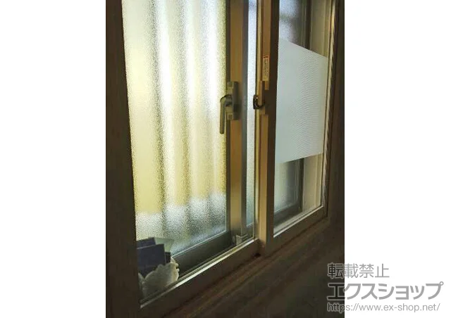 神奈川県横浜市のの内窓（二重窓・二重サッシ） インプラス ダストバリア仕様 引違窓　浴室仕様 施工例