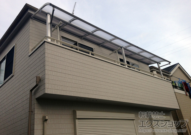 千葉県松戸市ののバルコニー・ベランダ屋根 ヴェクターテラス R型 屋根タイプ 連棟 積雪〜20cm対応 施工例