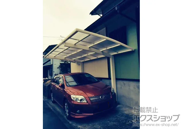 �{�錧���s��YKKAP�̃J�[�|�[�g ���C�i�|�[�g�O�����@�ϐ�`20cm�Ή��{�����ӂ��ޕ⋭���i �{�H��