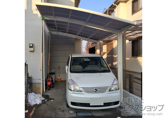 東京都多摩市のLIXIL リクシル（トステム）のカーポート カーブポートシグマIII 積雪〜20cm対応 施工例