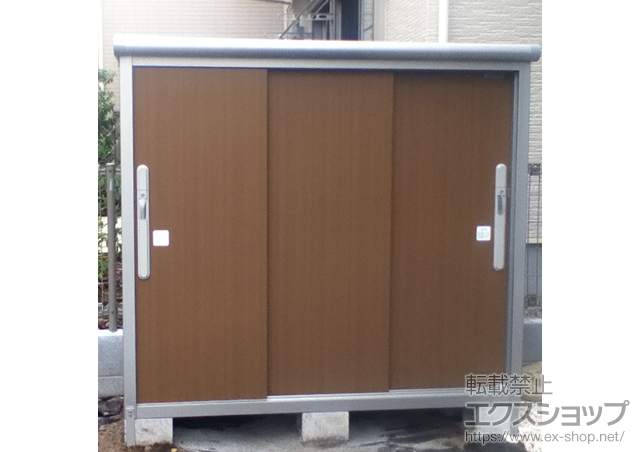 東京都小金井市のの物置・屋外倉庫 エスモ 一般型(ESD-1605EGL) 施工例