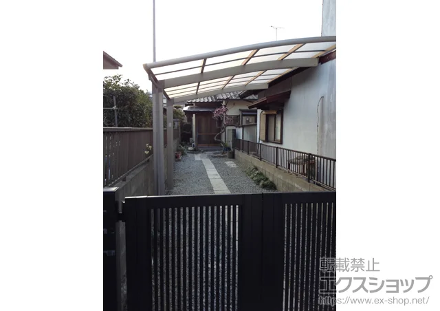 �����������S�{�b����LIXIL ���N�V���i�g�X�e���j�̃J�[�|�[�g �J�[�u�|�[�g�V�O�}III �ϐ�`20cm�Ή� �{�H��