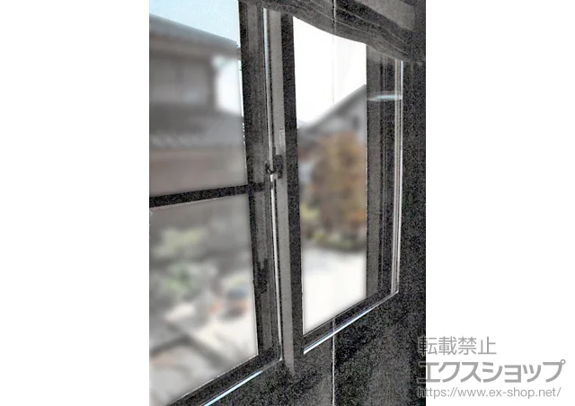 兵庫県神戸市のの内窓（二重窓・二重サッシ） インプラス ダストバリア 引違い窓 2枚建 施工例