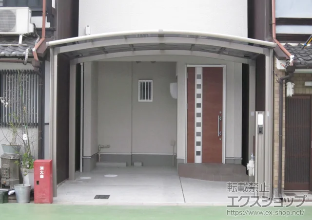 ���s�{���s�s��LIXIL ���N�V���i�g�X�e���j�̃J�[�|�[�g �J�[�u�|�[�g�V�O�}III ���C�h �ϐ�`20cm�Ή� �{�H��