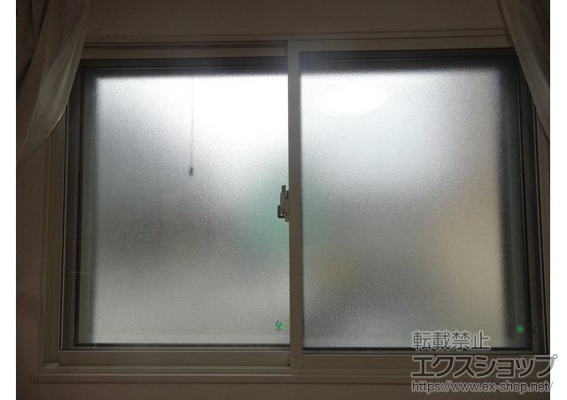 兵庫県西宮市のの二重窓（内窓） インプラス(ダストバリア) 引違い窓2枚建 施工例