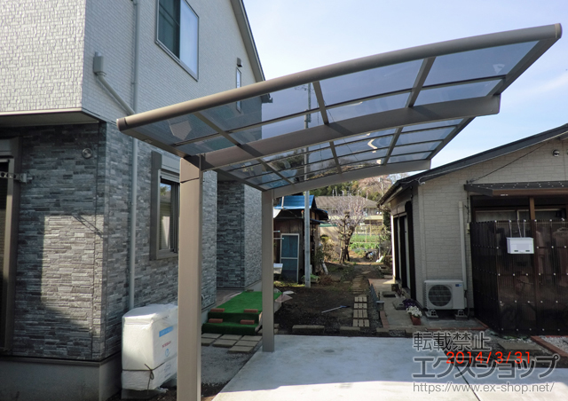 東京都町田市のLIXIL リクシル（トステム）のカーポート カーブポートシグマIII 積雪〜20cm対応 施工例