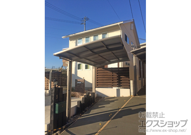 愛知県大府市ののカーポート カーブポートシグマIII 縦連棟 積雪〜20cm対応 施工例