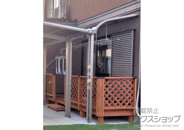 愛知県尾張旭市のLIXIL リクシル（トステム）のテラス屋根 ライザーテラスII R型 テラスタイプ 単体 積雪〜20cm対応+吊り下げ式物干し　標準 施工例