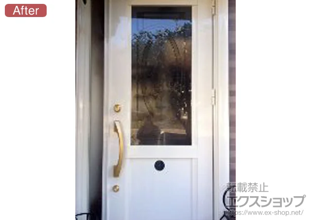 szsLIXIL NVigXeǰփhA VFg M3^ {H