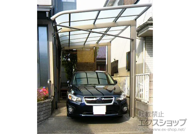 �_�ސ쌧�͌��s��LIXIL ���N�V���i�g�X�e���j�̃J�[�|�[�g ���K�[�i�|�[�g�V�O�}III �ϐ�`20cm�Ή� *�J�󂠂�{���E���T�|�[�g �����O23���p 1�{�� �{�H��