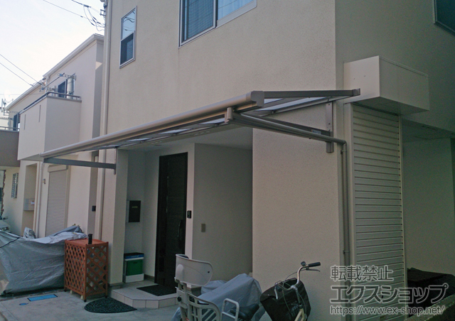 神奈川県川崎市ののテラス屋根、バルコニー・ベランダ屋根 ライザーテラスII F型 ルーフタイプ 単体 積雪〜20cm対応 施工例