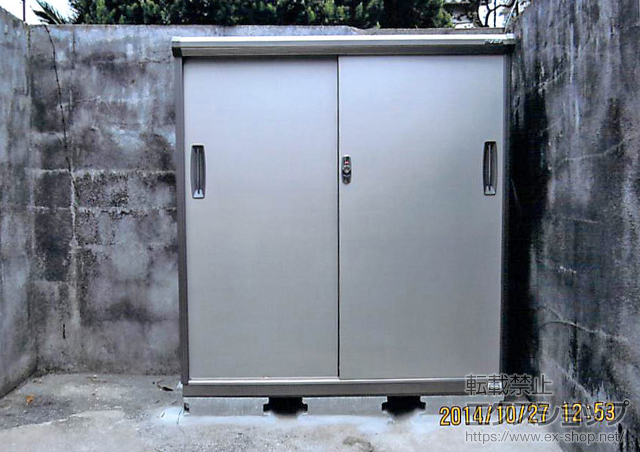 福岡県福岡市のの物置・屋外倉庫 ナイソーシスター 一般型（KMX-155D） 施工例