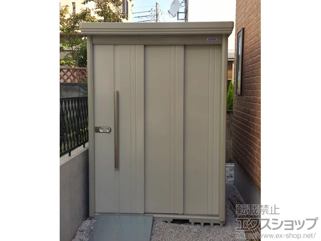 兵庫県姫路市のタクボ物置・収納・屋外倉庫施工例(Mr.ストックマンダンディ 一般型 2532×1222×2110  ND-2512-B:101749811-1)