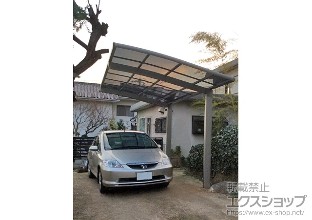 岡山県岡山市のLIXIL リクシル（トステム）のカーポート カーブポートシグマIII 積雪～20cm対応 施工例