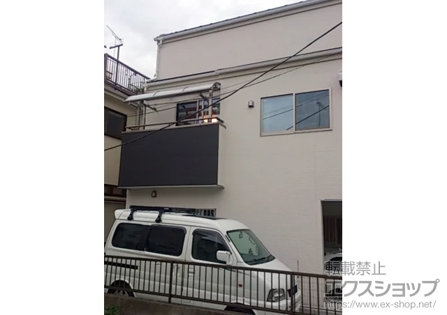 scLIXIL NVigXej̃oRj[Ex_ CU[eXII R^ ^Cv P ϐ`20cmΉ {H