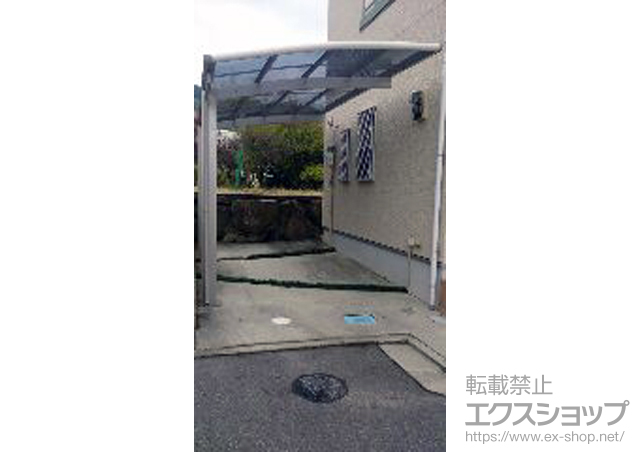 大阪府大東市ののカーポート レイナポートグラン　積雪〜20cm対応 施工例