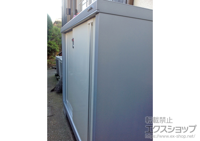 神奈川県藤沢市のの物置・屋外倉庫 シンプリー 一般型(MJN-135BP) 施工例