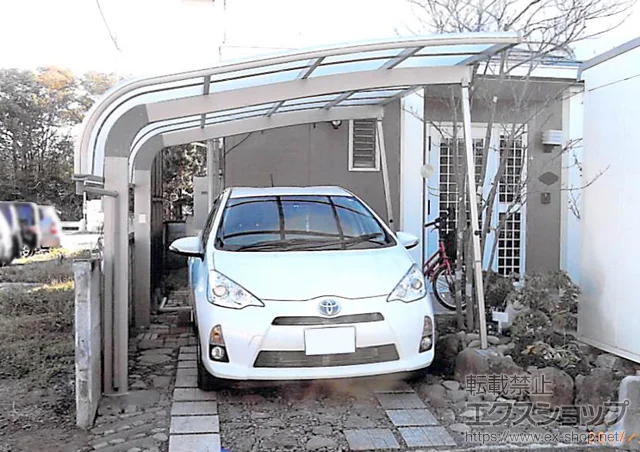 �Q�n������s��LIXIL ���N�V���i�g�X�e���j�̃J�[�|�[�g �e�[���|�[�g�V�O�}III �ϐ�`20cm�Ή� �{�H��