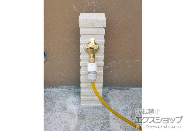 神奈川県川崎市のの立水栓・ガーデンシンク ナーガ 施工例